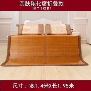 床席春夏两用凉席学生凉席t竹席1米1宽一米二凉席一米五凉席家用