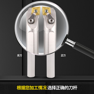 MCLNR12内圆镗孔刀 数控车刀95度内孔刀杆S2p0R25S32S40Y 车床刀