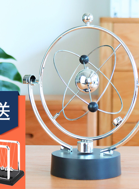 混沌摆件永动机仪磁悬浮牛顿摆球办公桌创意装饰品客厅Z工艺品生