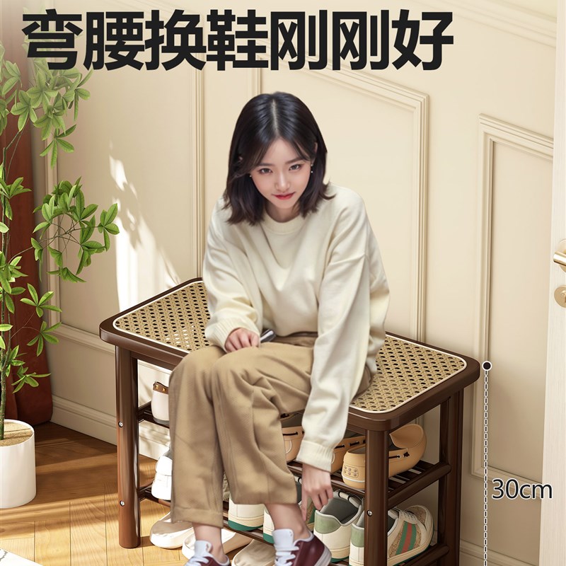 藤编换鞋凳门口家用入户小尺寸极窄E穿鞋凳进门凳中古鞋柜坐凳一