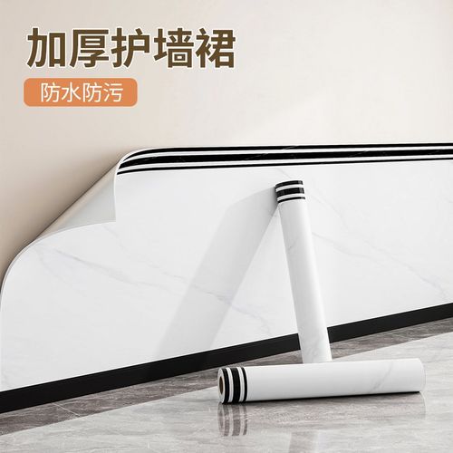 仿瓷砖墙贴墙裙墙纸自粘防水防潮可D擦洗仿大理石墙围壁纸墙壁贴