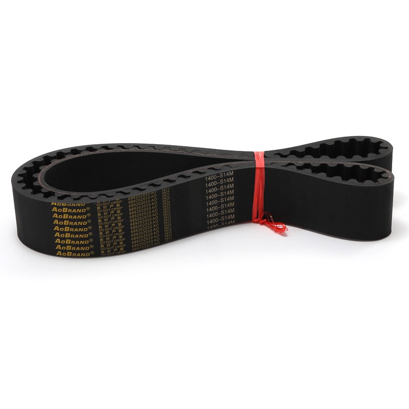 橡胶同步带STS/STD1960-S14M 2002-S14M M2100-S14M 齿形传动皮带