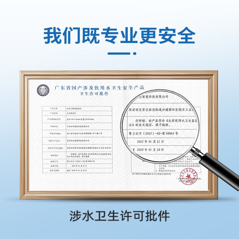 适配沁园牌净水器滤芯通k用滤芯KRL3913/5003/6903/5006/6906/690