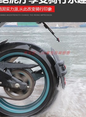 适用于春风650NK 春风400NK/春风15F0NK 250SR后挡泥板 后挡泥瓦