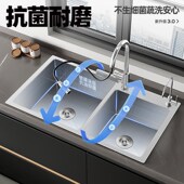 德国银色水槽双槽洗菜盆厨房水槽加厚30L4不锈钢手工洗碗池套装