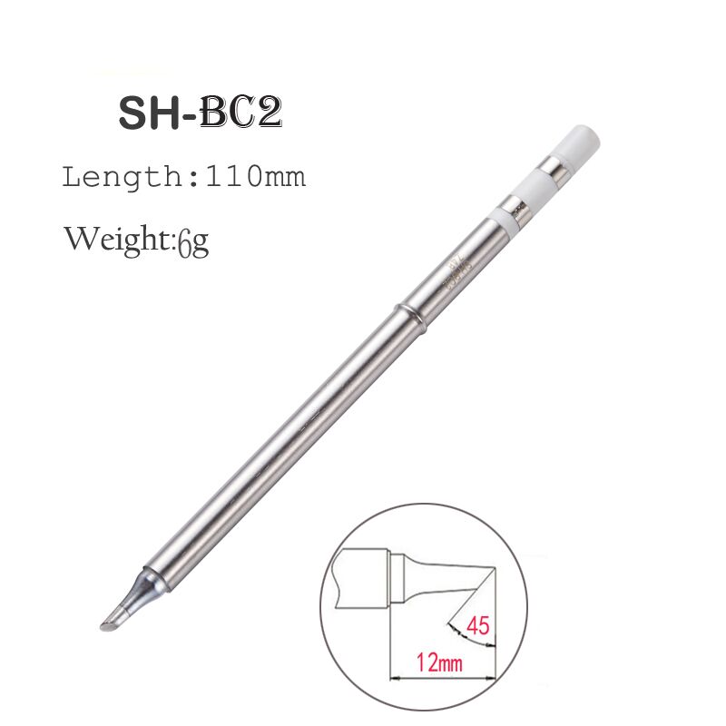 SH72b专用烙铁头焊头辣鸡头圆头大马蹄尖嘴一字B2BC2C4KUD24I