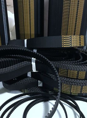 高品质8M1520同步带HTD8M1520齿形带HTD1520-8M橡胶传Z动带纺机带