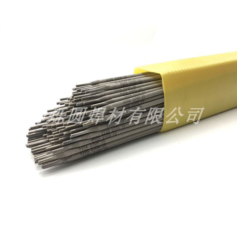 ER2209/2205/2507/2594氩弧焊气保焊双相不锈P钢焊条焊丝3.2 4.0