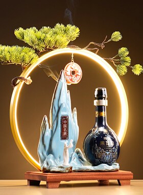 创意白酒展示台i酒具陈列架底座客厅酒柜装饰摆件洋酒红酒灯圈展