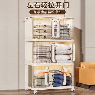 收b纳箱家用整理箱超大容量置物柜特大号储物柜多层塑料盒 免安装
