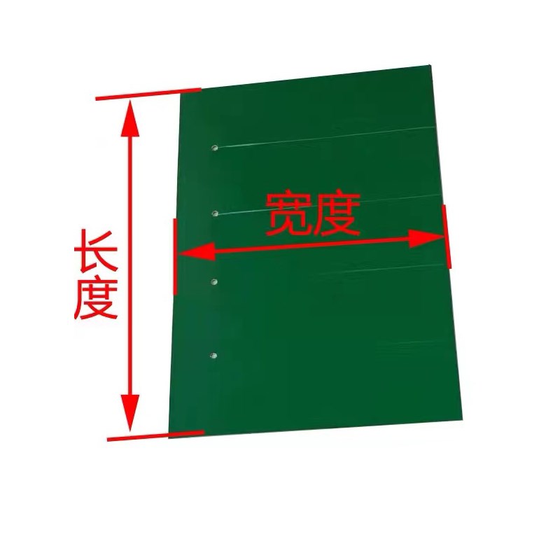 粉碎机打料破碎机i中速慢速PC250/300/400/500/600挡帘挡板塑胶板
