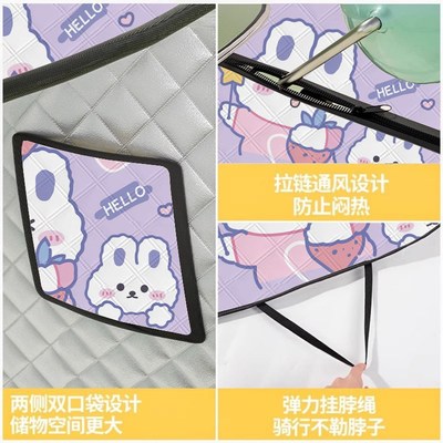 摩托车挡风被夏季防晒防水加宽加大电动车H遮阳防雨2025新款挡风