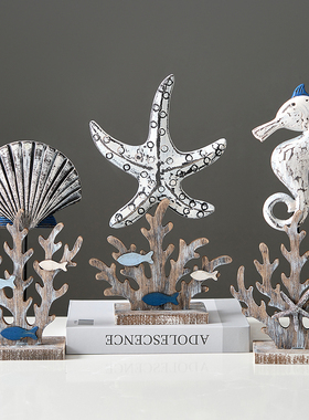 地中海风木制鱼摆件贝o壳海星珊瑚摆设样板房软装电视柜摆台装饰