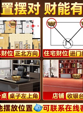 聚宝盆纯黄铜摆件招聚实r心财纯铜元宝存钱罐家居玄关客厅店铺装