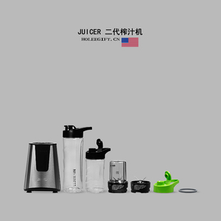 JUICER 2代 kBLMJ40136 果汁榨汁机配件随行杯搅拌刀头盖子胶圈