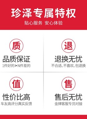 05-24款奥迪后备箱垫a4l a6l a3xl a5 a7 q5l q3 q2l 尾箱垫2024