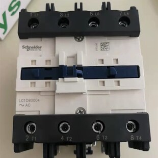 LC1D650e08交流接触器LC1D80008/95008/LC1D40008/LC1D50008/220V
