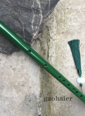 乐器一节苦竹笛子东方淮竹古风绿色笛子白玉莲吊P坠初学GF演奏横