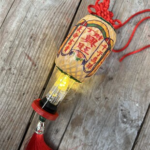 潮汕特色手工竹编油纸迷你小灯笼汽车载挂饰N摆件发光传统节日礼