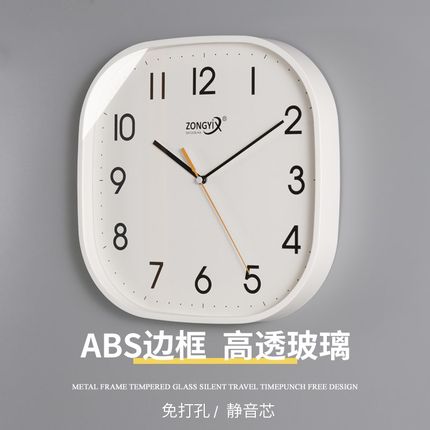 简约现代方形静音挂钟o家用卧室钟表时尚客厅时钟挂墙表电波石英