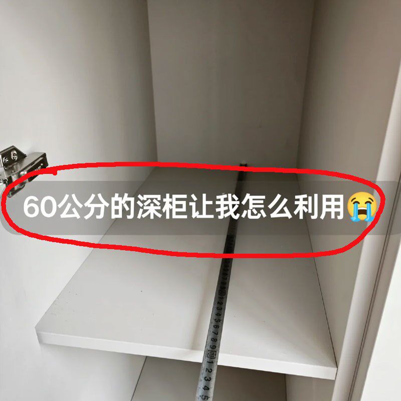 免打孔橱柜拉篮抽拉式厨房置物架下F水槽碗碟盘抽屉收纳玩具收纳