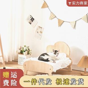 保暖四季 厂家狗窝猫窝夏季 通用宠物床猫床猫咪狗狗床公主床小型犬