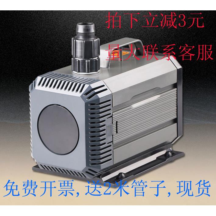 森森鱼缸抽水循环潜水泵HQB-2000 2200 2500 3000 3500 4500