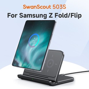 Station W25 Fold7 Wireless Charging Samsung for Flip SwanScout503S S25