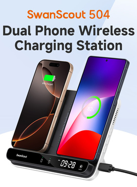 SwanScout504 Dual Phone Wireless Charging Station for iPhone 17-8 Series & Samsung S25-21/Z Fold 6