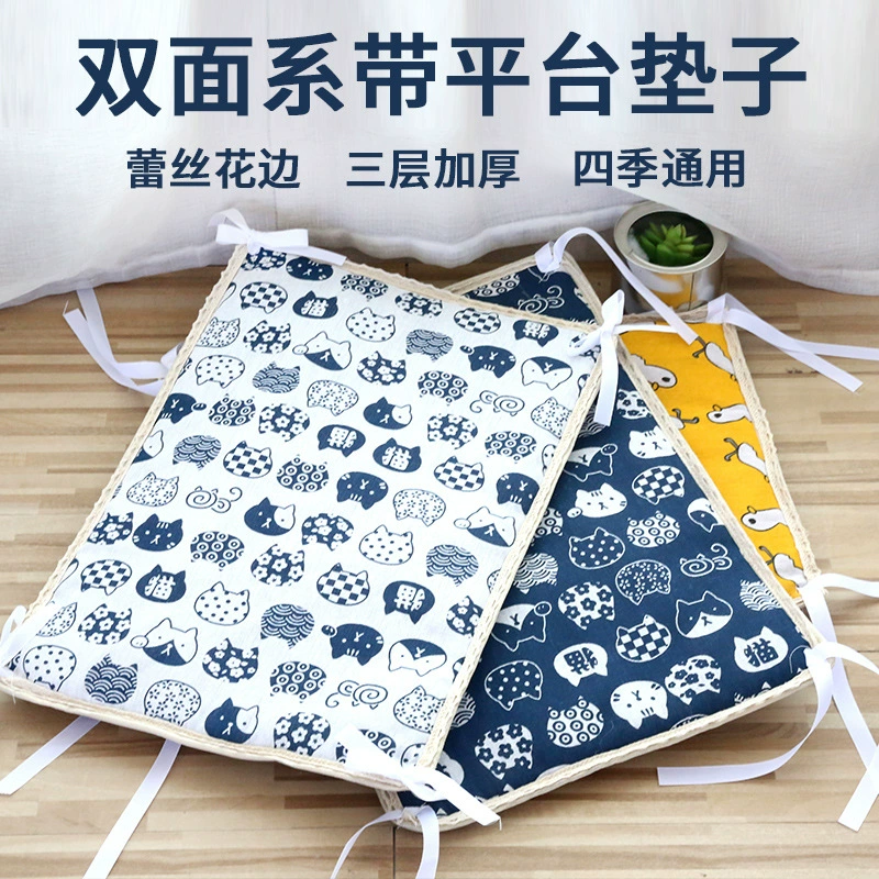 夏天宠物凉席猫笼平台垫子狗窝可系带垫子双面夹棉四季通用垫子