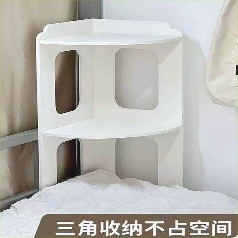 宿舍床上收纳上下铺床边置物架转角书架三角柜床头柜子整理架