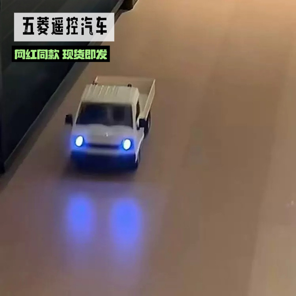 2026大号带轮胎迷你皮卡新款