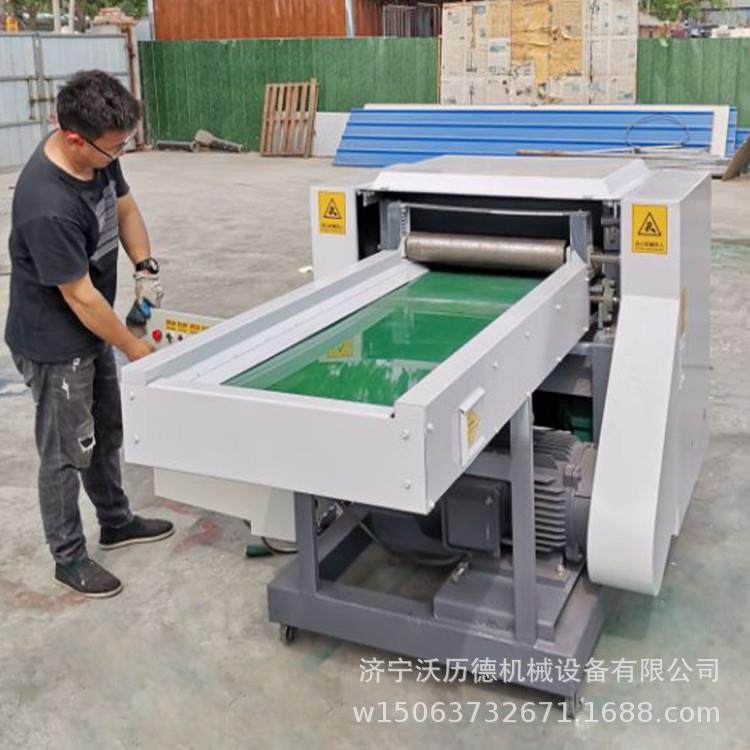 纸张切断粉碎机麻绳麻丝切断机编织袋切断粉碎机,纺织面料/辅料/配套,其他纺织机械,淘宝优惠券,粉丝福利购,淘宝优惠卷