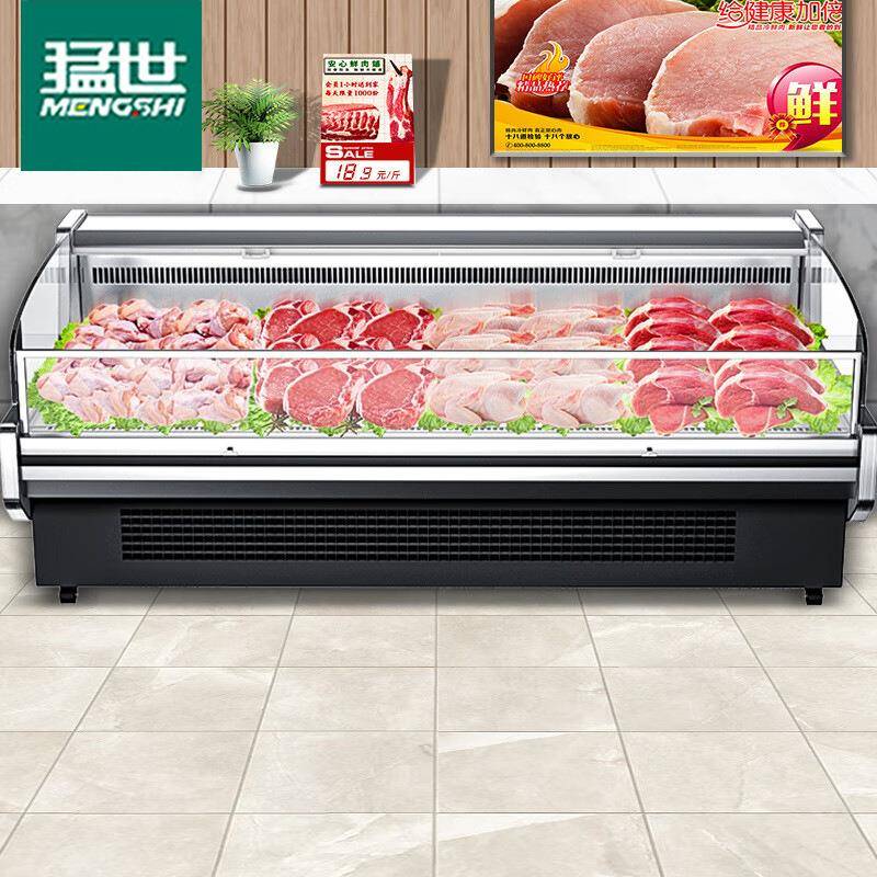 商用鲜肉展示柜冷藏卧式拉帘白色灯冰柜拉帘款白色灯升级款