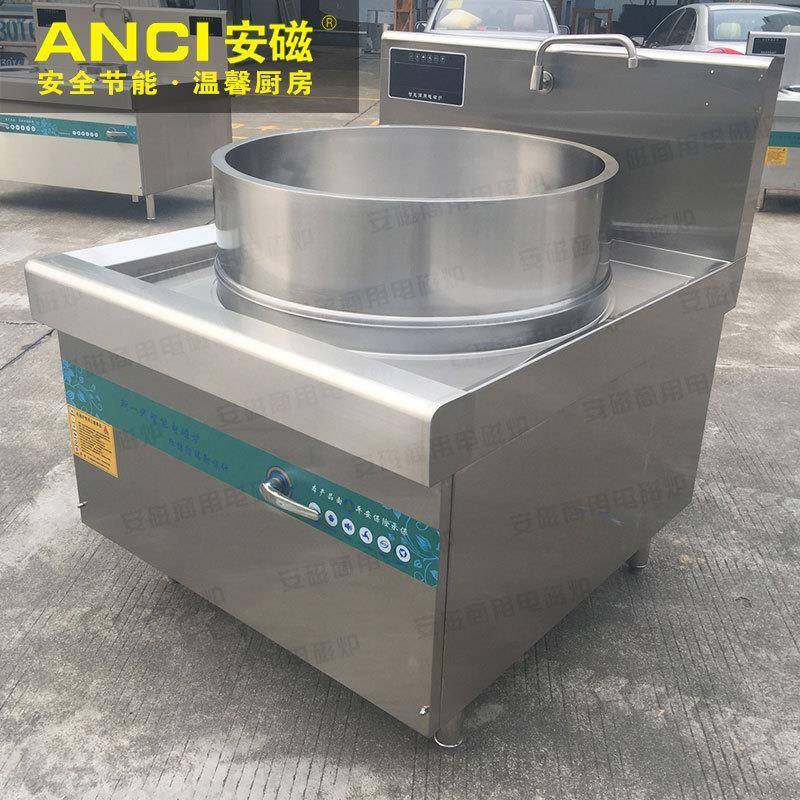 羊肉汤锅饭店304不锈钢商用卤肉汤锅大型复合底羊肉汤锅煮肉锅,厨房电器,其他商用厨电,淘宝优惠券,粉丝福利购,淘宝优惠卷