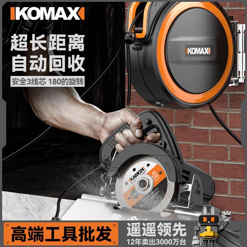 电鼓卷线器自动伸缩卷管器悬挂式卷盘器铜芯线国标电缆收线器工具