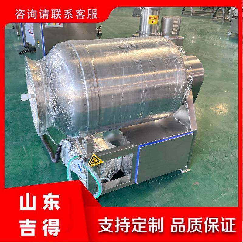 全自动鲜肉滚揉机鸡腿真空滚揉腌制机商用酱牛肉滚揉腌制入味机,畜牧/养殖物资,特种养殖设备,淘宝优惠券,粉丝福利购,淘宝优惠卷