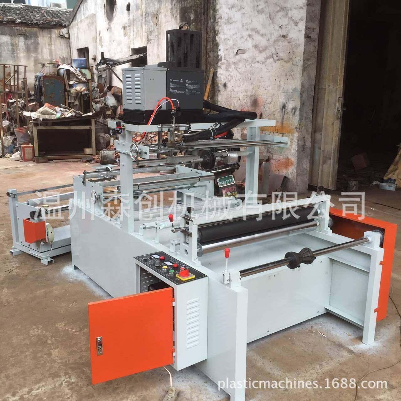 快递袋喷胶机全自动剖口喷胶一体机快递袋上胶机涂胶机破口机,五金/工具,热溶胶枪,淘宝优惠券,粉丝福利购,淘宝优惠卷