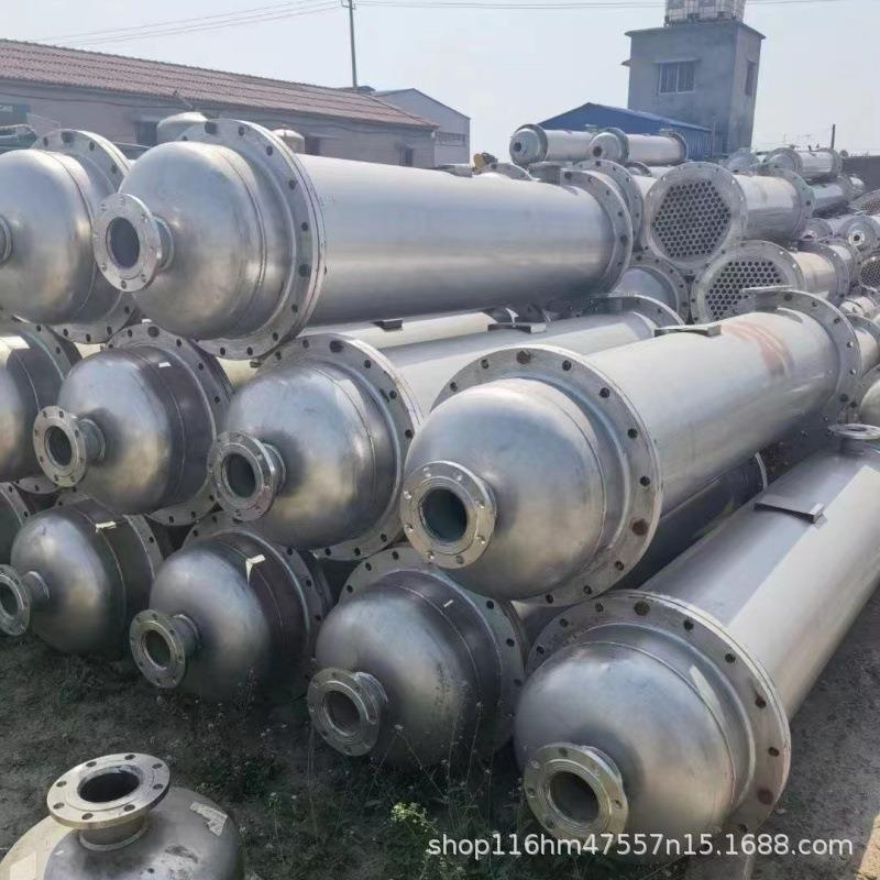 管式蒸汽加热换热器蒸汽加工热交换器304列管式冷凝器碳钢换热器
