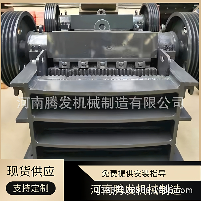 水泥块建筑垃圾破碎机大理石花岗岩破碎机石灰石制砂颚式破碎机