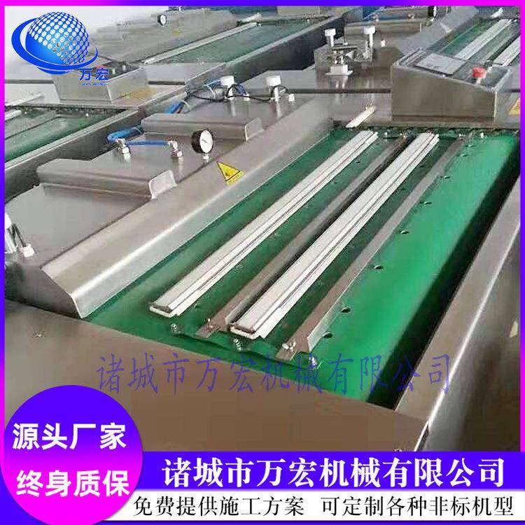给袋式真空包装机肉丸子滚动真空封口设备不锈钢连续包装机