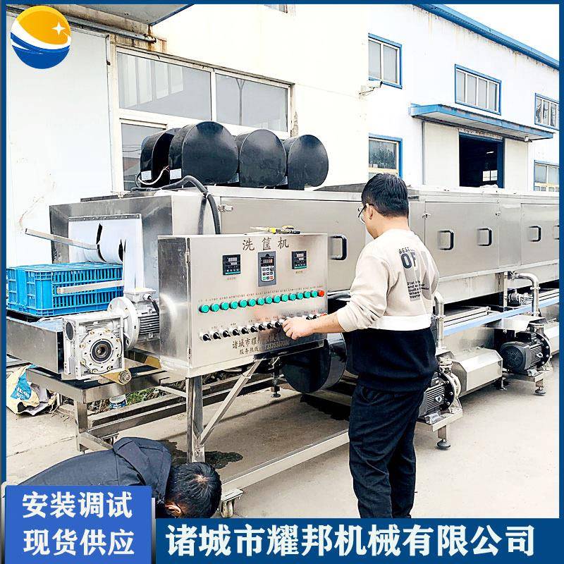 大型塑料周转筐清洗机全自动去油污洗筐机隧道连续工业洗框机
