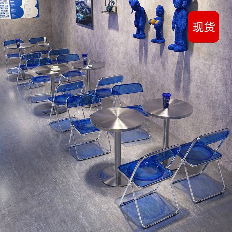 网红咖啡店桌椅克莱因蓝烘焙甜品奶茶店工业风不锈钢桌子椅子组合