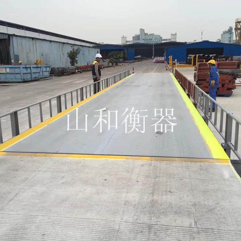 晋城地磅忻州地磅朔州地磅吕梁地磅汽车衡价格报价-衡器厂家