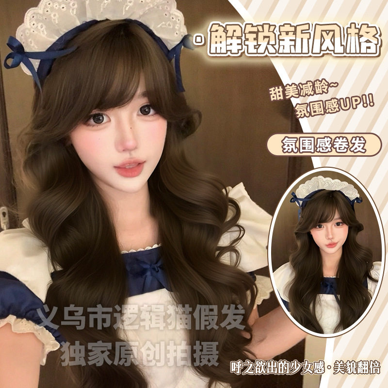 义乌市逻辑猫假发商行逻辑猫假发冬季新款女日常网红长卷发自然甜图片