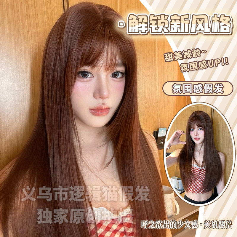 义乌市逻辑猫假发商行逻辑猫假发自然韩系高层次女日常显白网红长图片