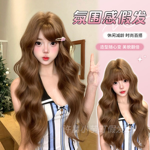 河南许昌假发 许昌假发小芋町假发女长卷发自然逼真lolita网红韩