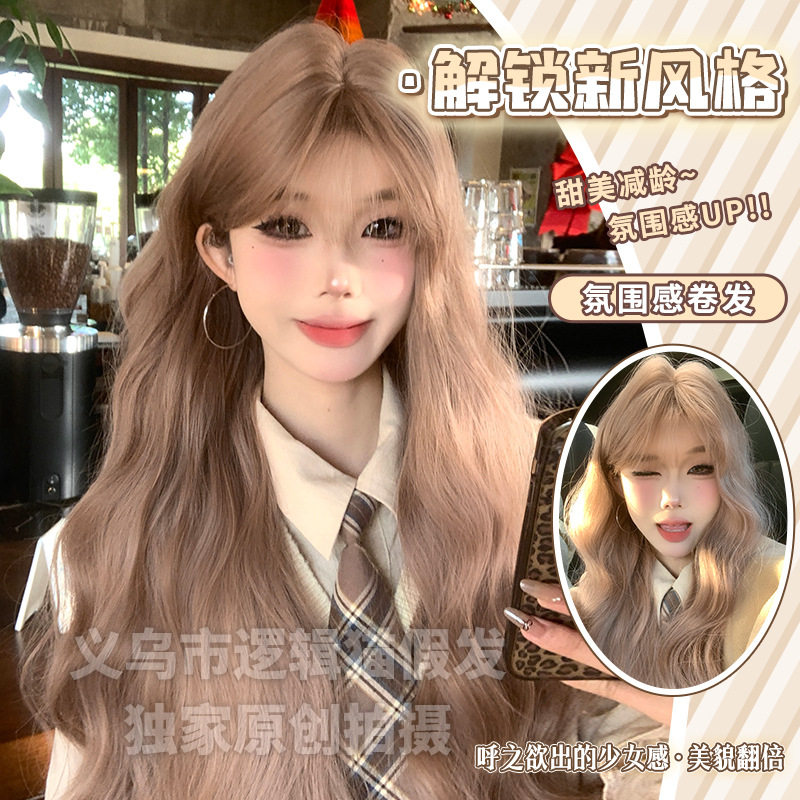 义乌市逻辑猫假发商行逻辑猫新款假发女长卷发齐刘海豆沙粉色自然图片