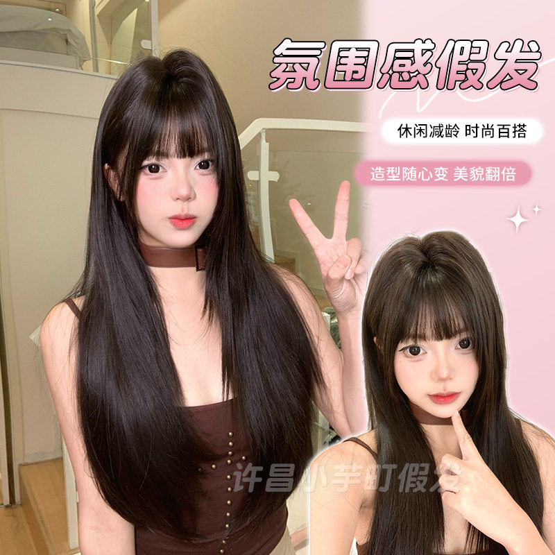 河南许昌假发 许昌假发小芋町假发女黑茶色长直发圆脸lolita自然
