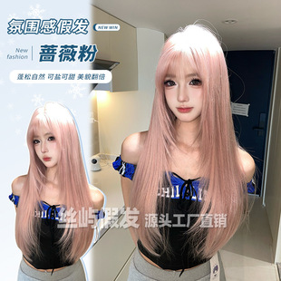 义乌市丝屿假发商行丝屿假发女日常网红长直发lolita逼真许昌假发